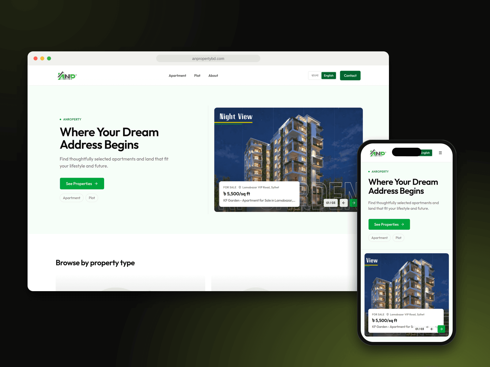 ANProperty website on desktop and mobile